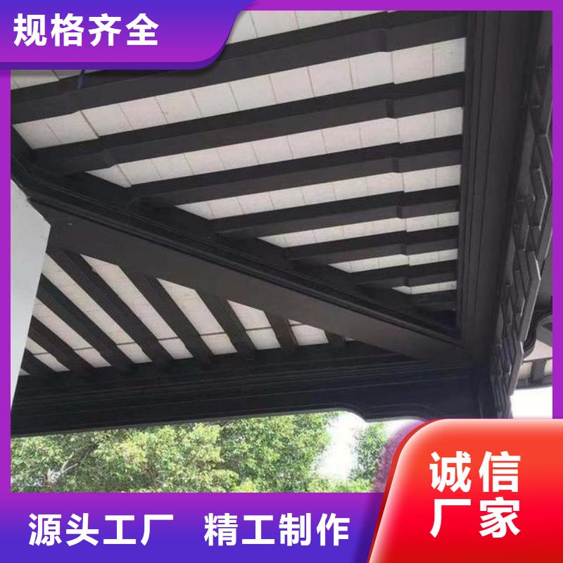 铝合金古建筑构件厂公司