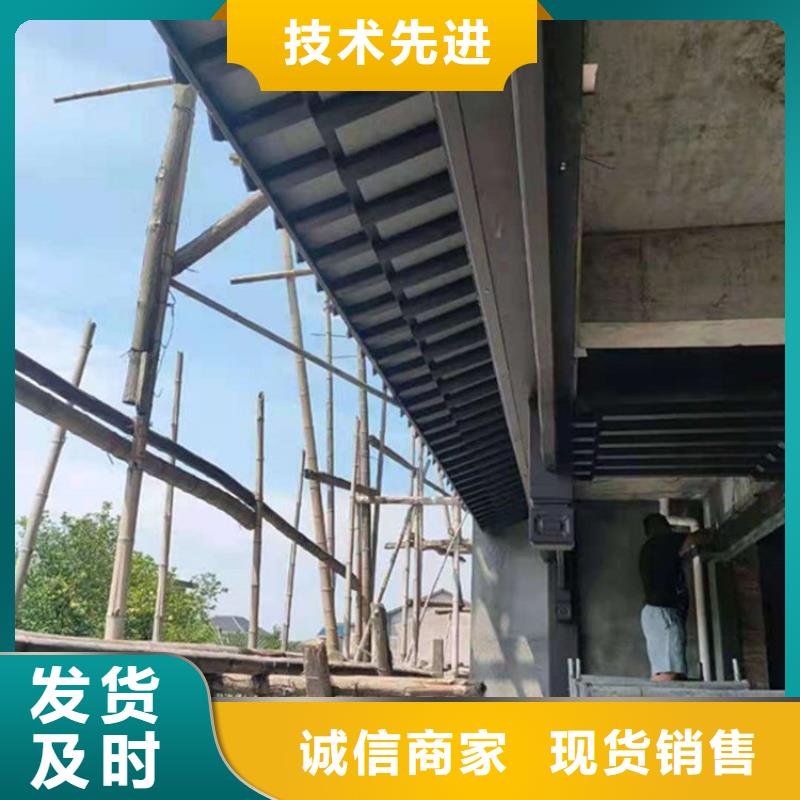 铝代木古建筑了解更多