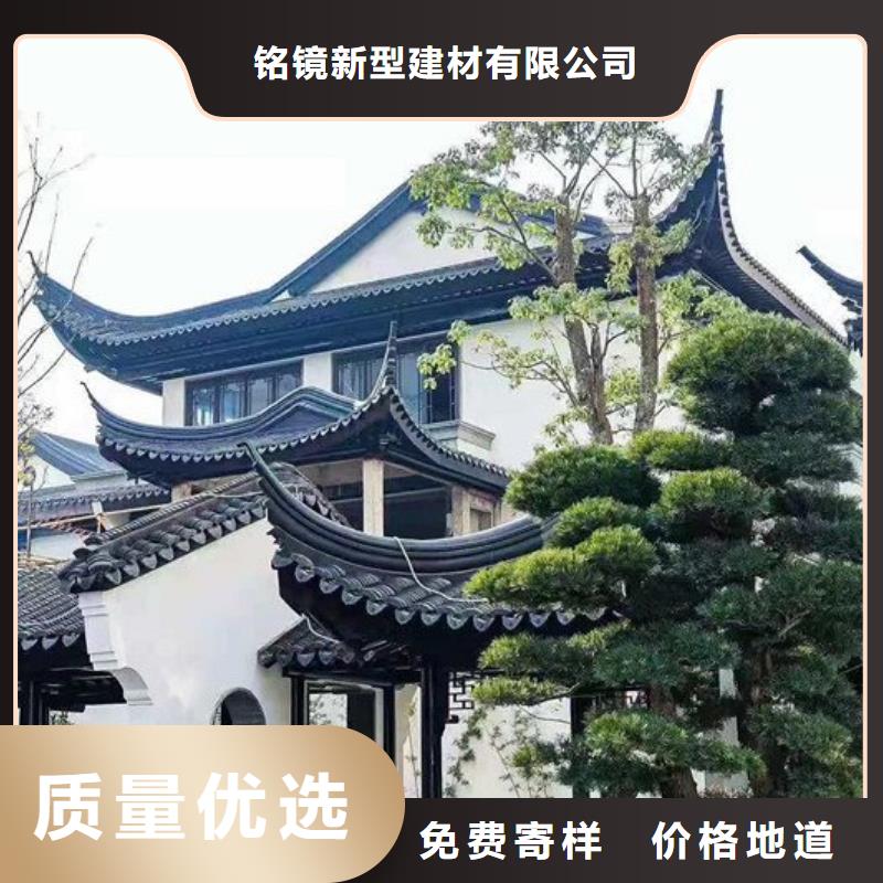 铝代木古建厂家信息推荐