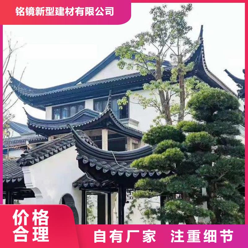 铝代木古建花岗岩防护青石栏杆精心推荐