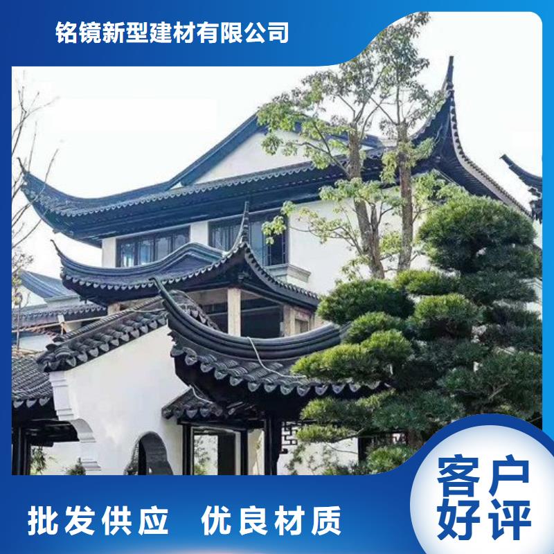 铝代木古建古建青瓦品种全