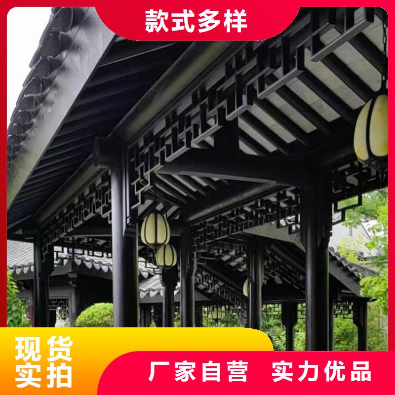 铝代木古建支持货到付清