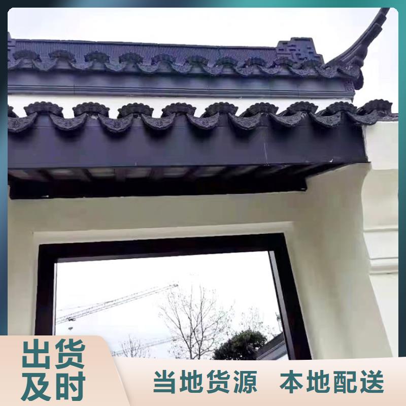 铝代木古建-仿古建筑材料今日价格