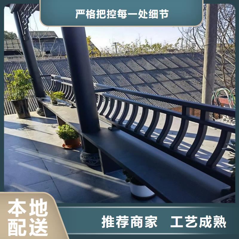 铝代木古建古建六角凉亭实时报价