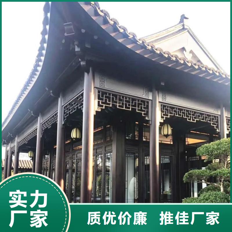 【铝代木古建】廊桥中式庭院质检合格发货