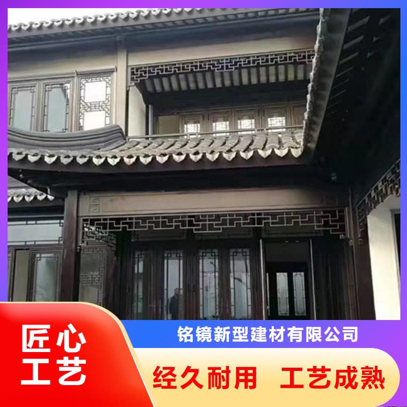 【铝代木古建】_古建亭廊实力大厂家