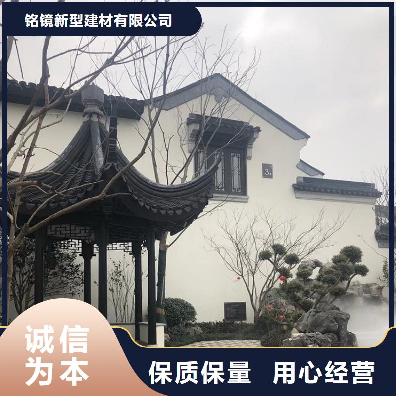 古建构件名称大全承诺守信