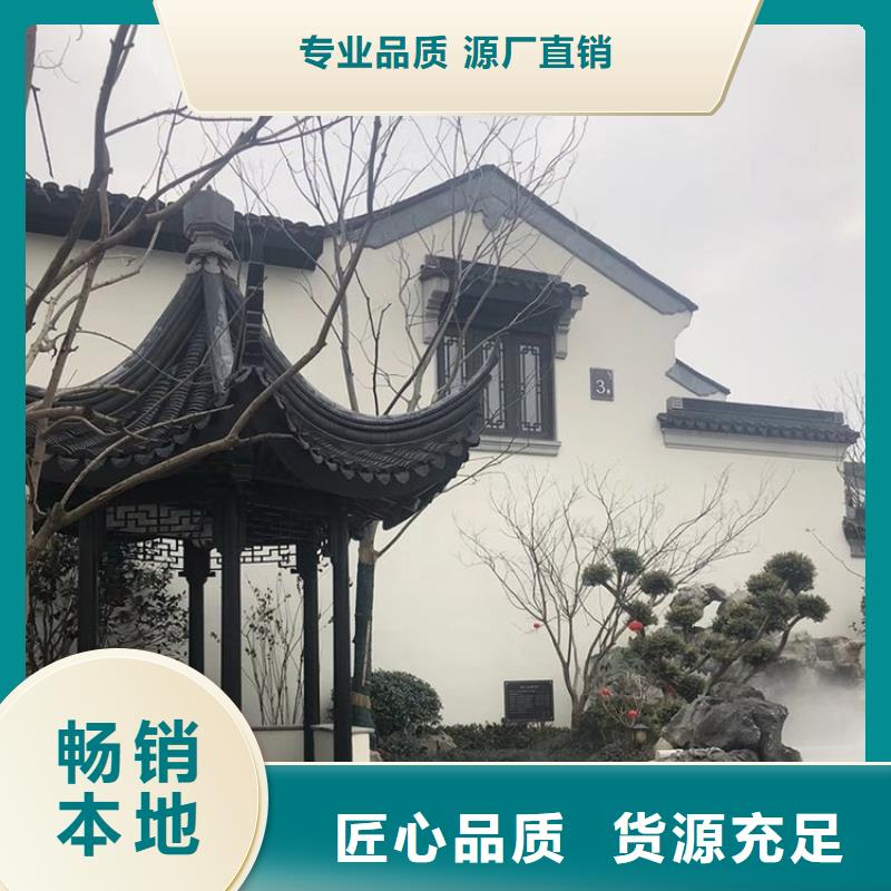 古建构件名称大全图片种植基地