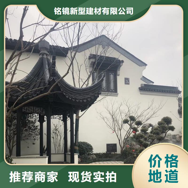 铝代木古建,自建房落水管工程施工案例