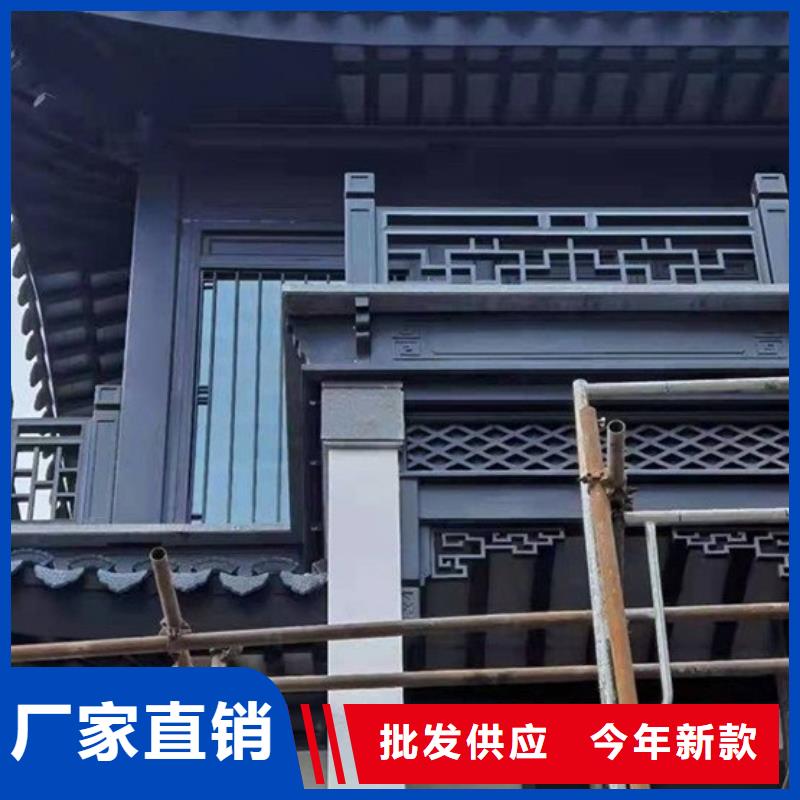 【铝代木古建古建亭廊真材实料加工定制】