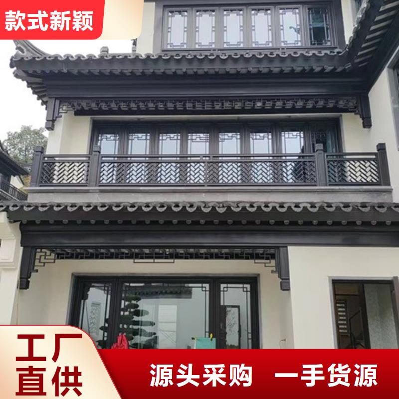 古建构件名称大全图片诚信厂家