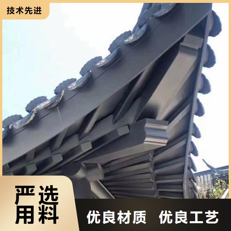 铝代木古建,自建房落水管工程施工案例