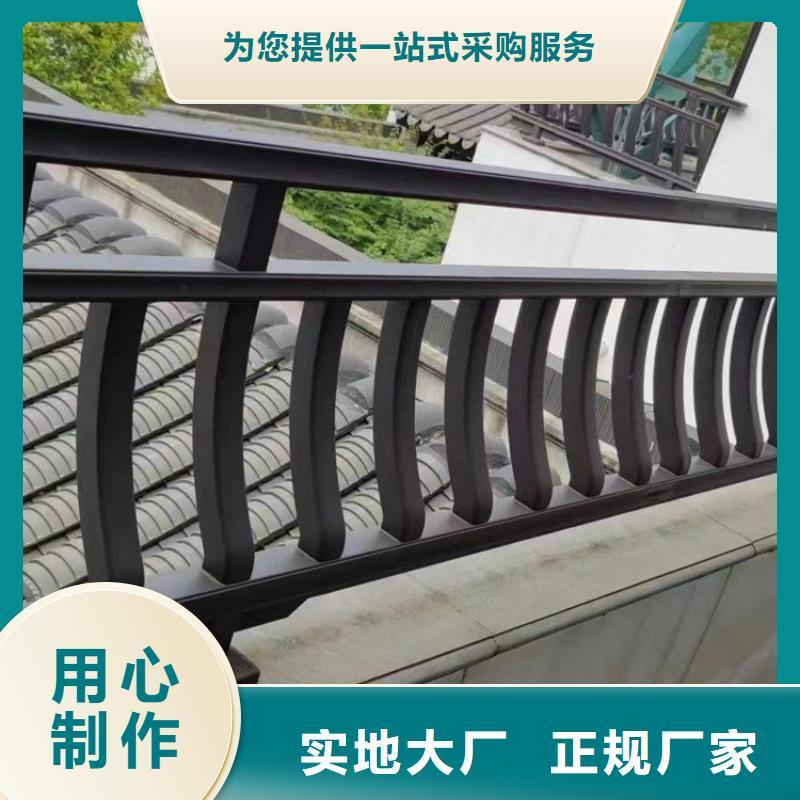 铝代木古建筑四角亭厂家价格