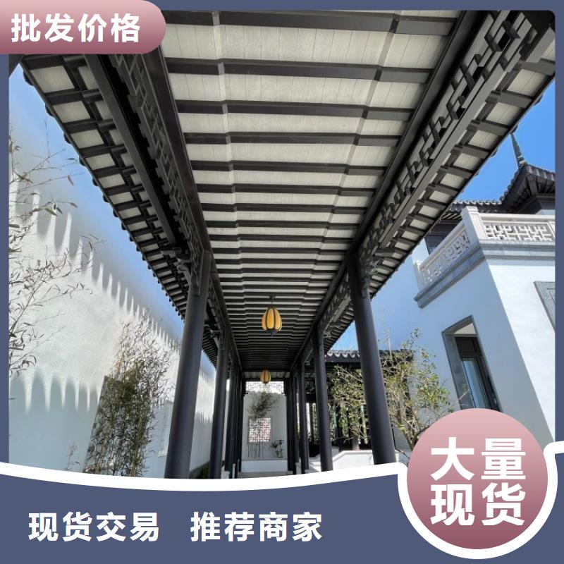 铝代木古建筑材料_铝代木古建筑材料