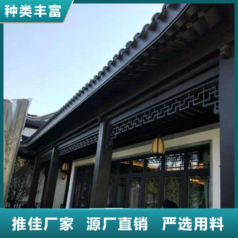 新中式古建筑房屋在线报价