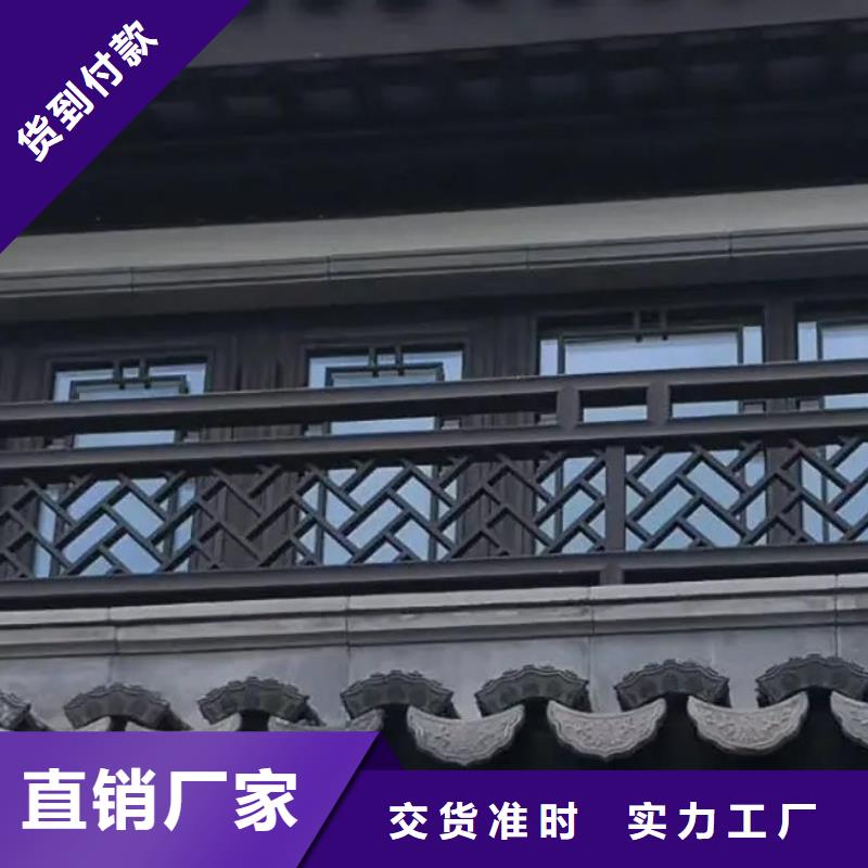 铝代木古建厂家值得信赖