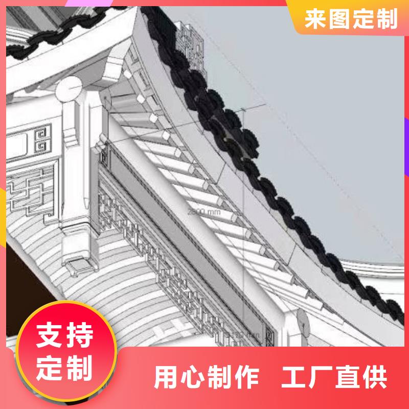 古建筑设计与施工订制