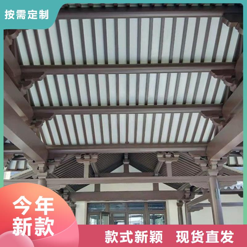 铝代木古建筑前景承接