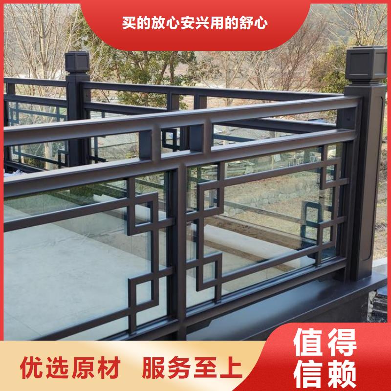 铝代木古建筑施工方案施工