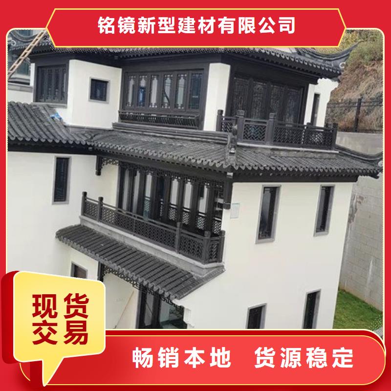 铝代木古建装饰公司实力厂家