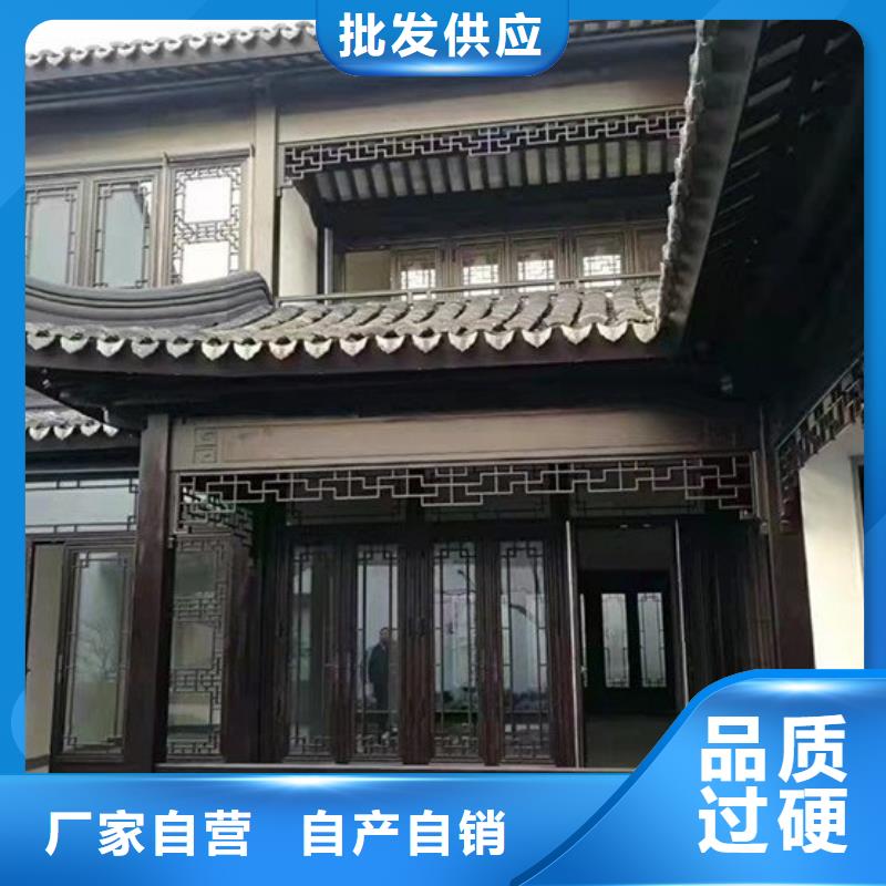 铝代木古建别墅庭院石雕勾栏高性价比