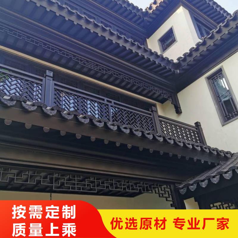 铝代木古建筑前景厂家价格