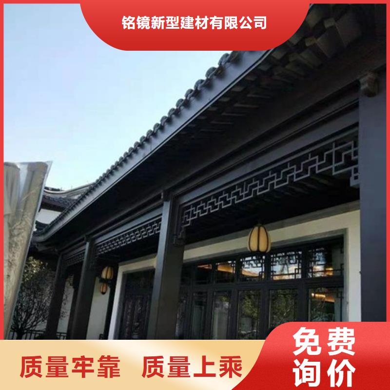 铝代木古建_古建四合院产品性能