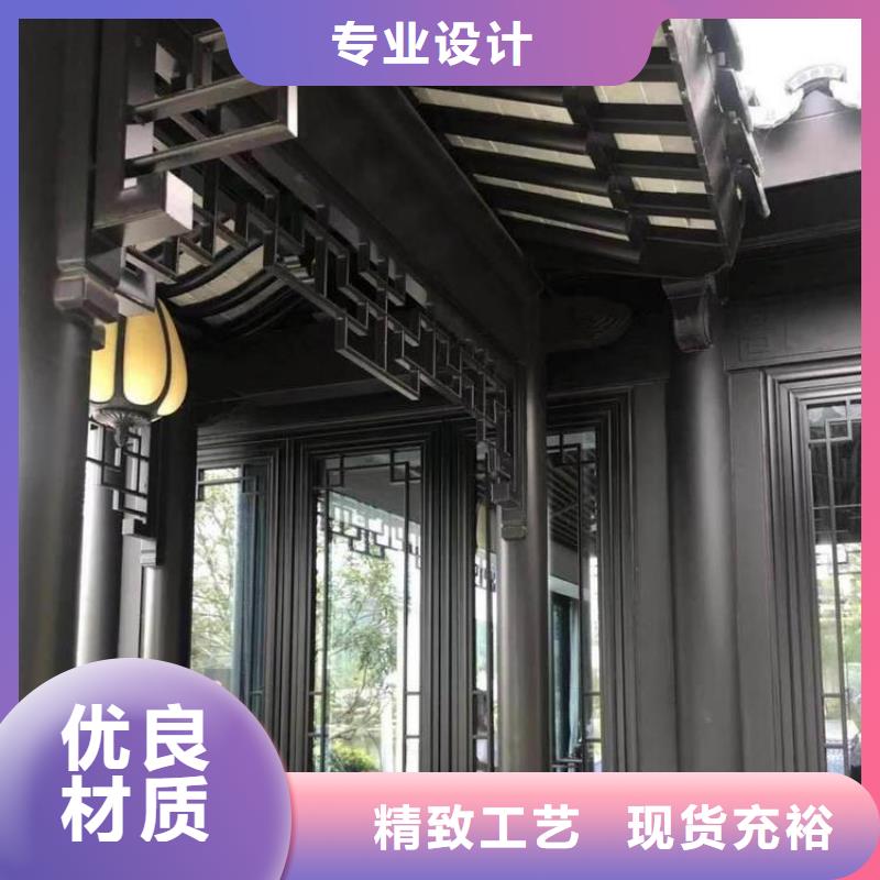 铝代木古建厂家采购