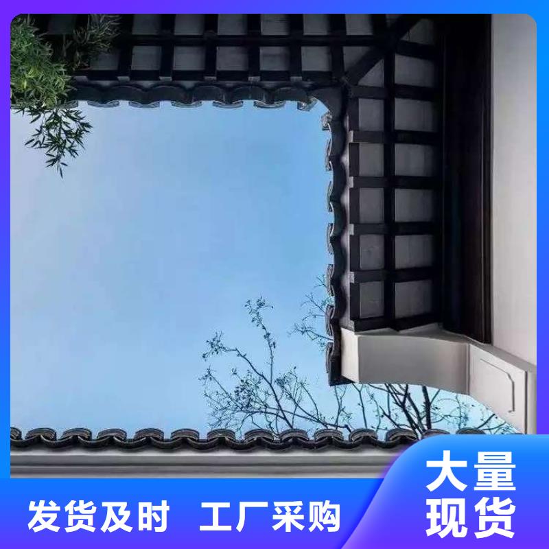 铝代木古建筑厂家现货