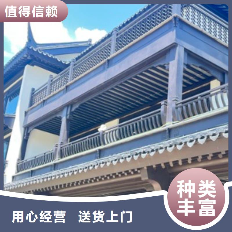 铝代木古建,【古建铝代木】匠心打造