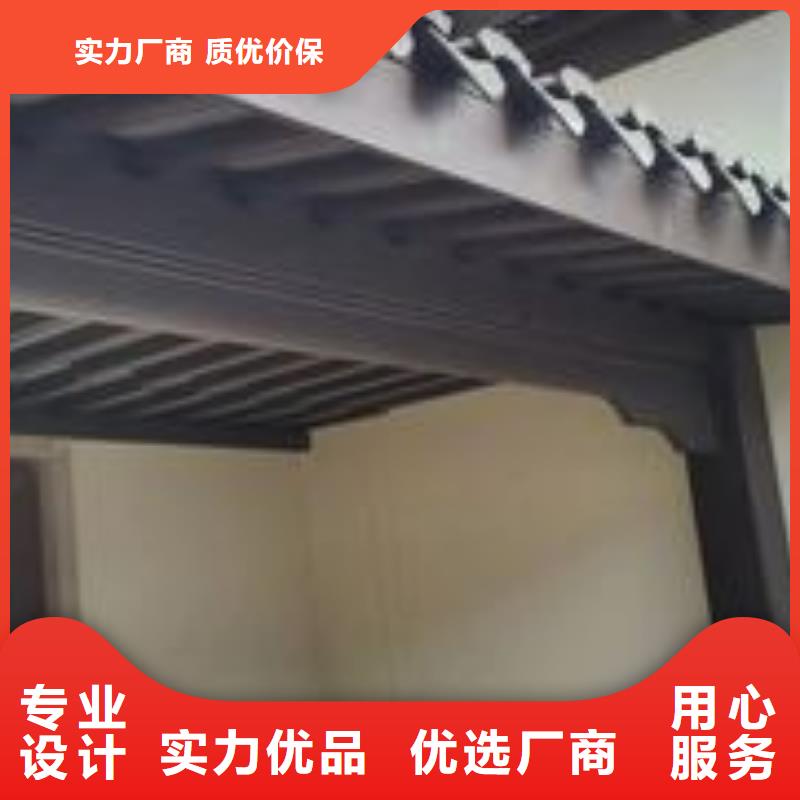 铝代木古建铝古建栏杆实拍品质保障