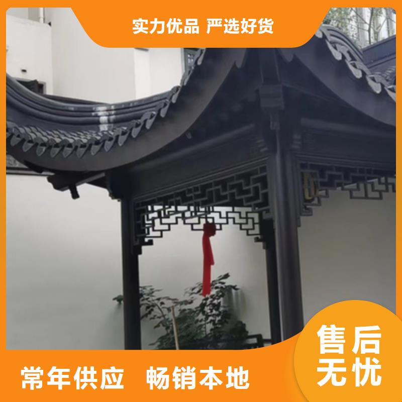 铝代木古建_仿古青瓦购买的是放心