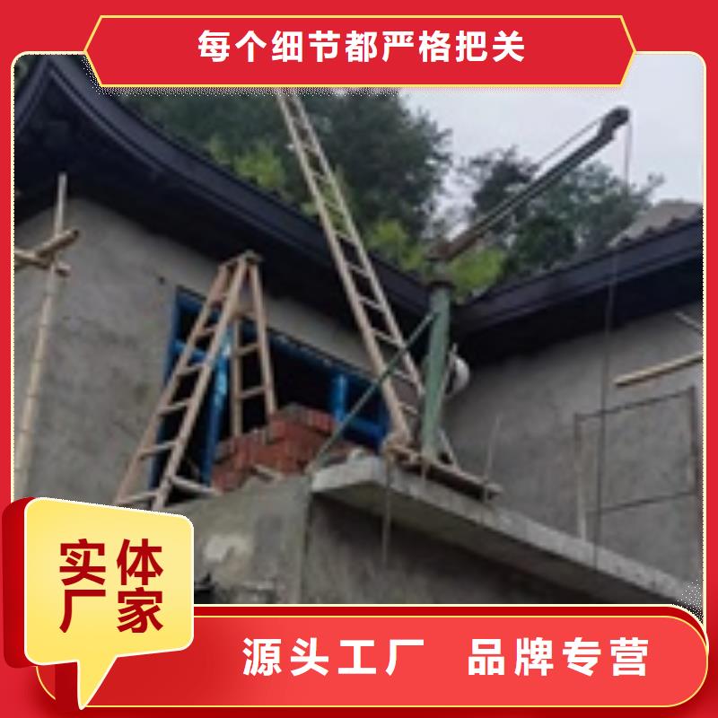 铝代木古建配件大全现货价格