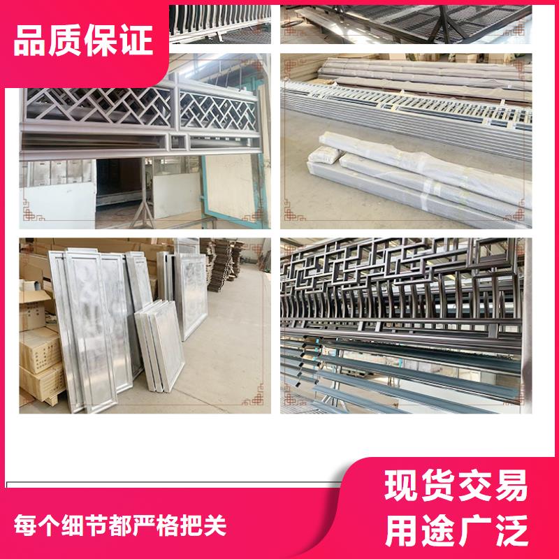 铝代木古建筑施工方案厂家-规格全