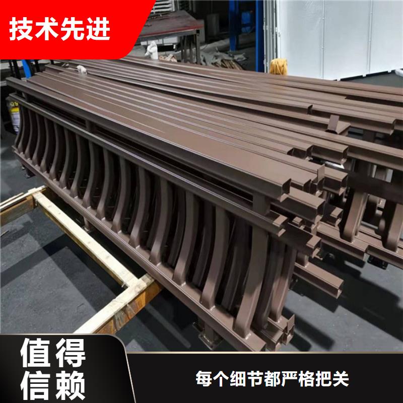铝代木构件优点全国发货