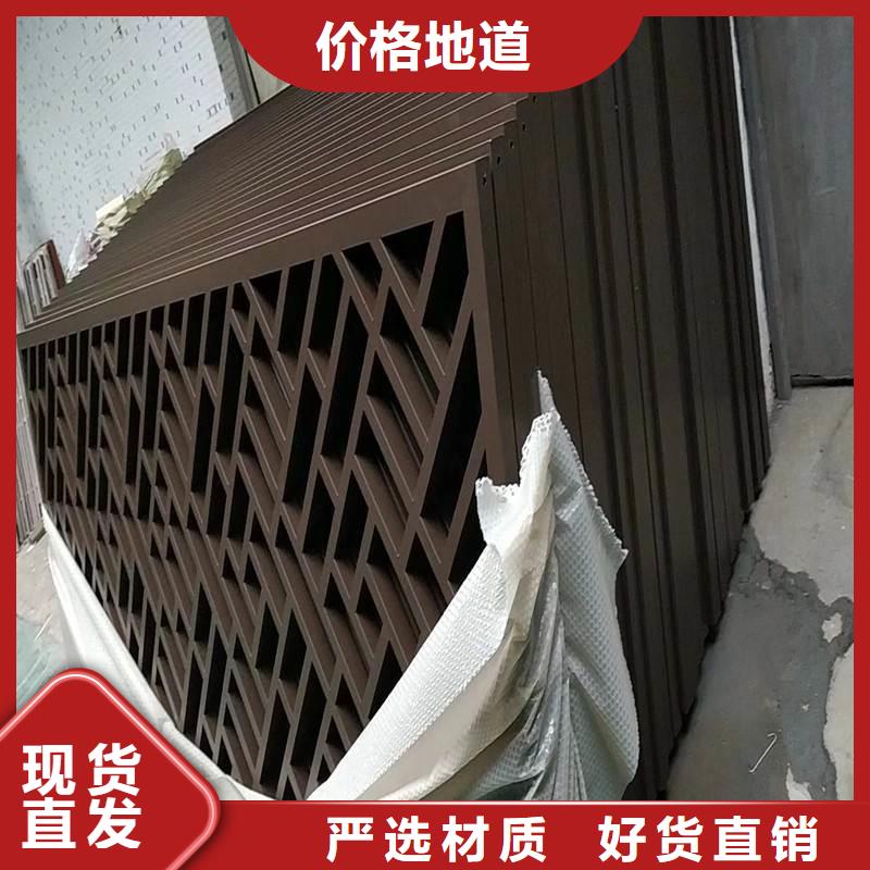 铝代木古建筑四角亭来样定制