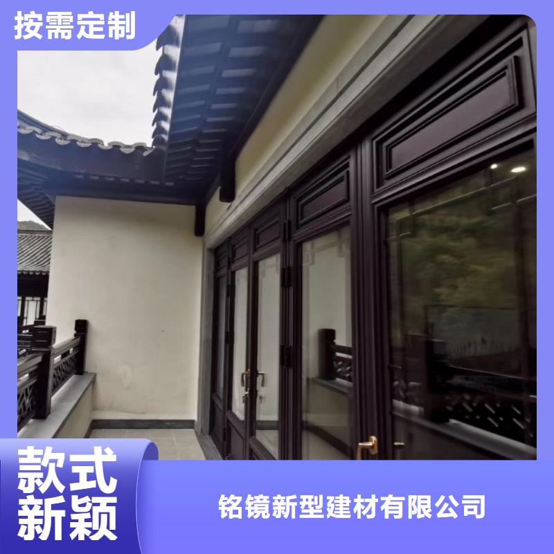 铝代木古建筑材料工厂价格实惠