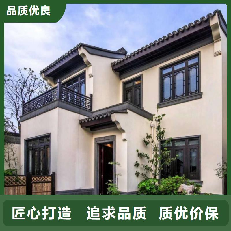 铝代木古建铝合金仿古建筑材料按需定制