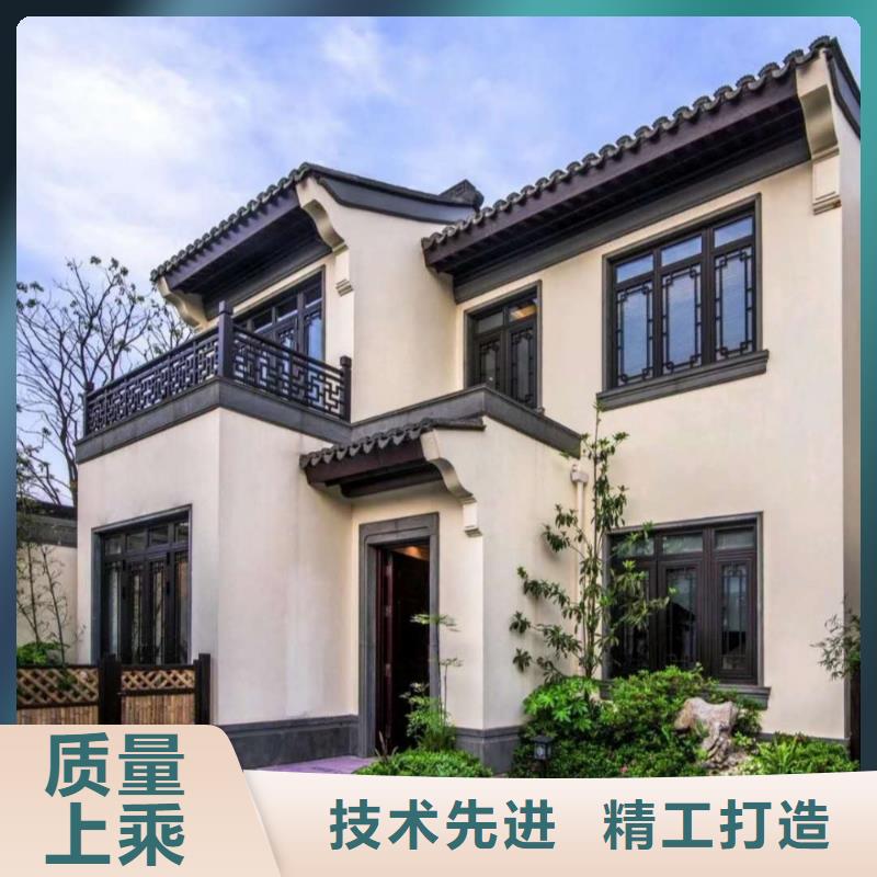 铝代木古建铝合金仿古建筑材料量少也做