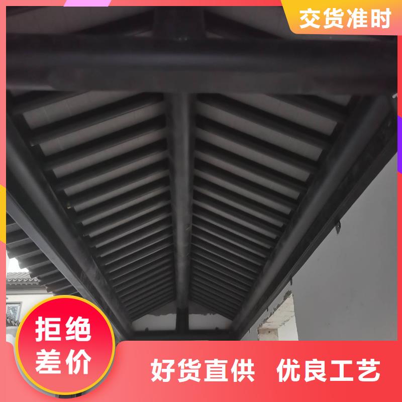 铝代木古建筑价格可定制