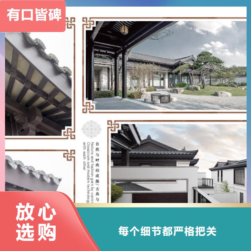 铝代木古建苏式古建大量现货