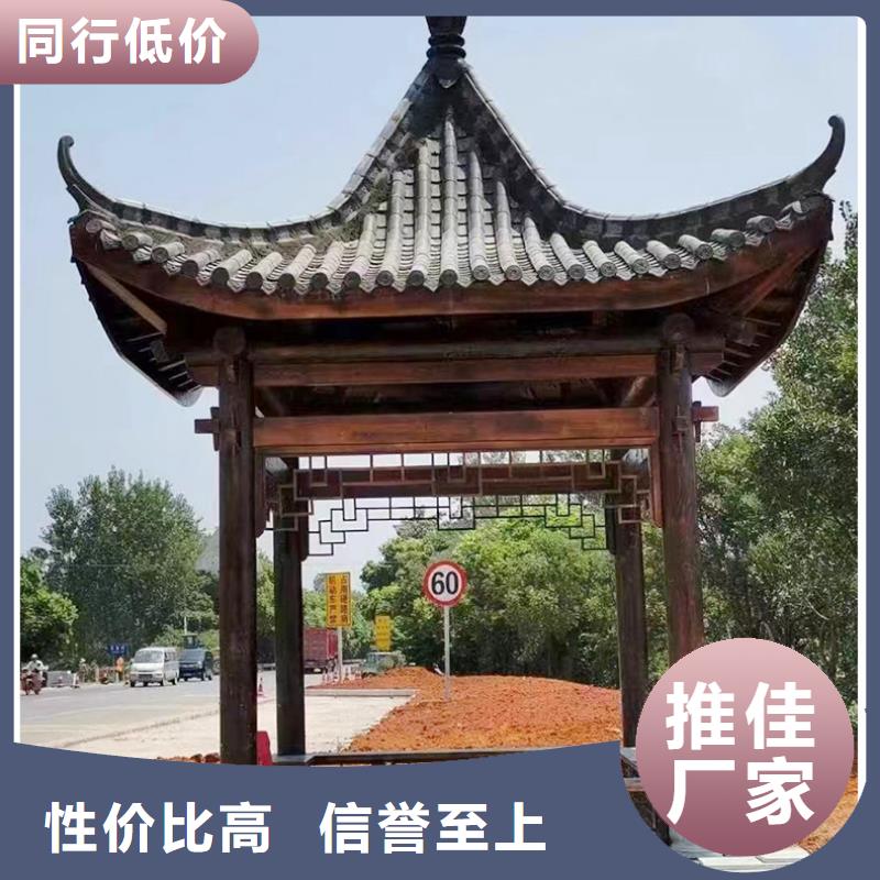 古建亭廊【方形落水管】厂家现货批发