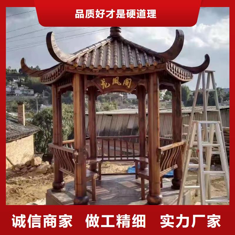 古建亭廊图片购买