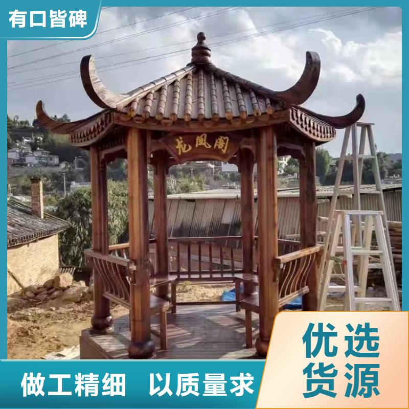 古建亭廊造价型号全