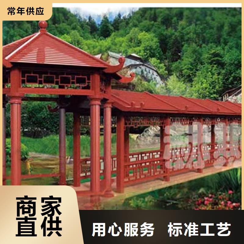 古建亭廊用土建软件算量吗按需定制