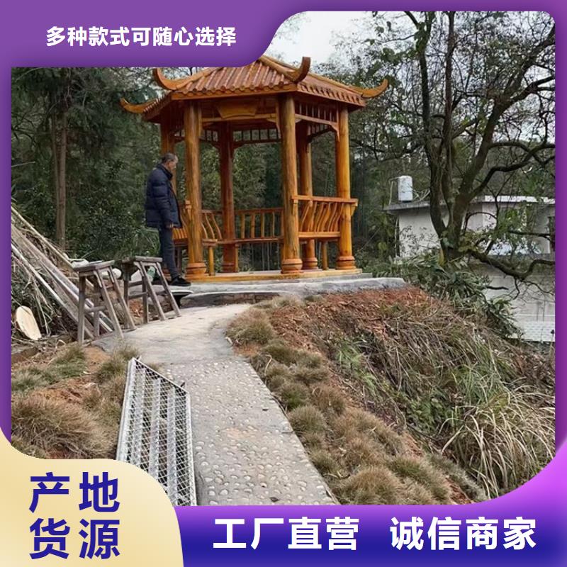 【古建亭廊铝合金仿古建筑材料供应商】