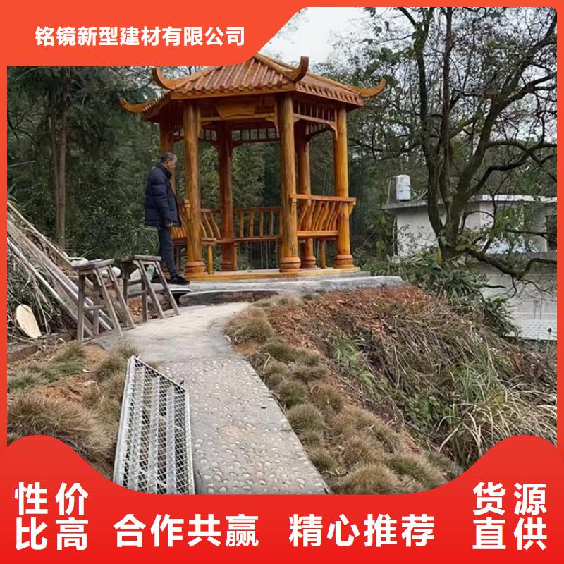 古建亭廊用土建软件算量吗价格低