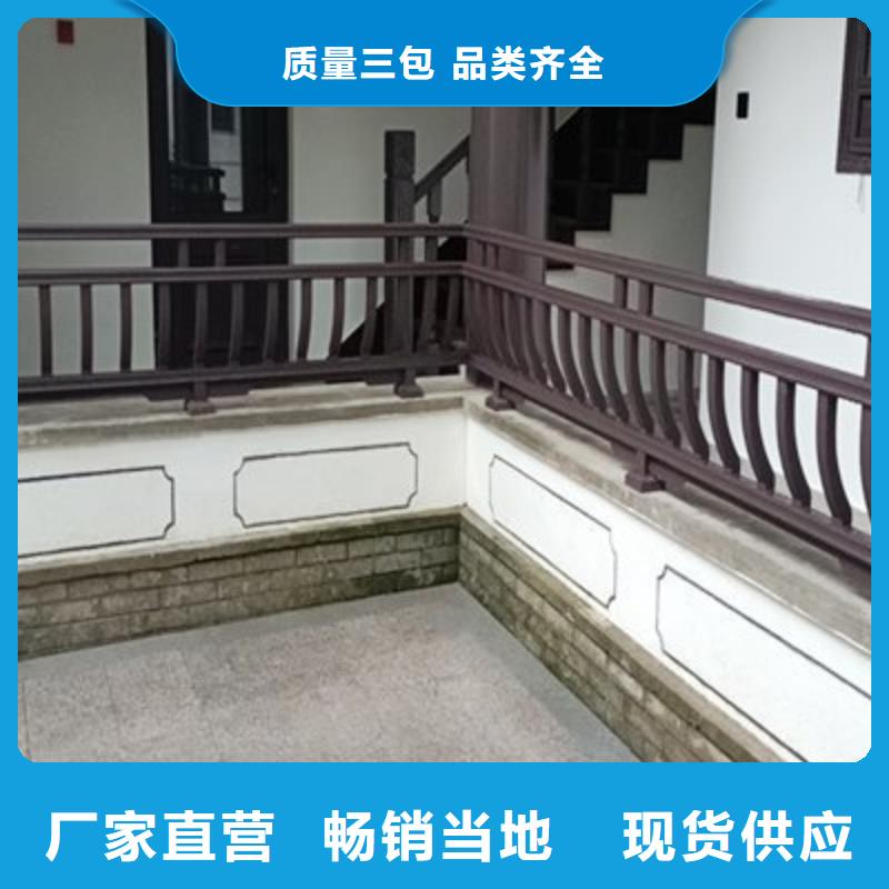 古建亭廊-古建铝代木实体厂家