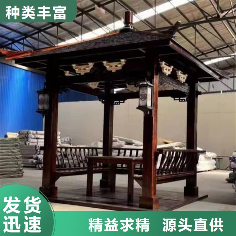 古建亭廊用土建软件算量吗正规厂家