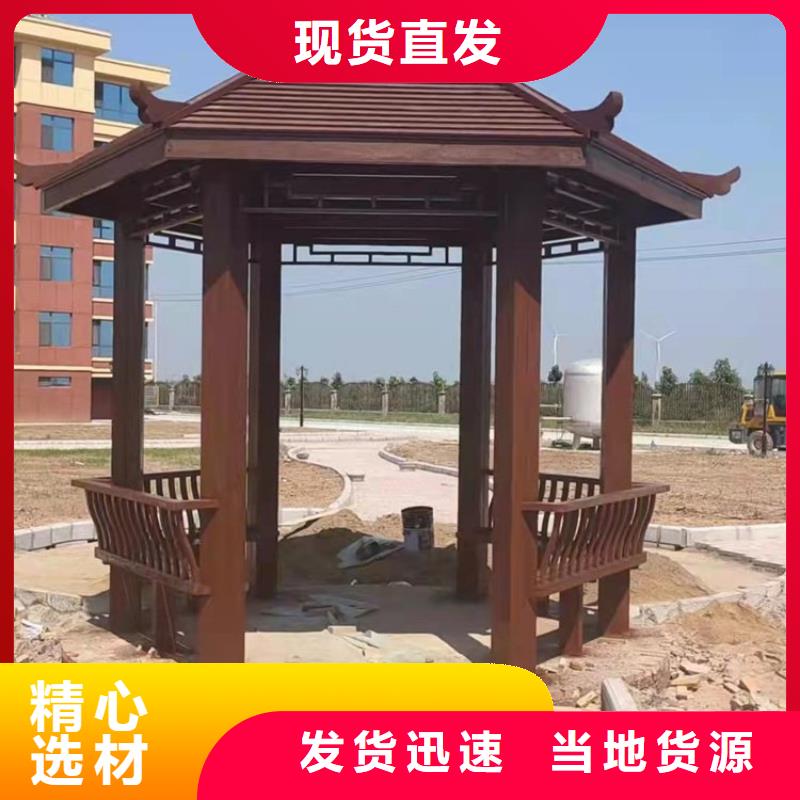 古建亭廊用土建软件算量吗质量优异